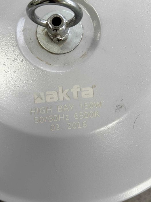 Прожектор светильник