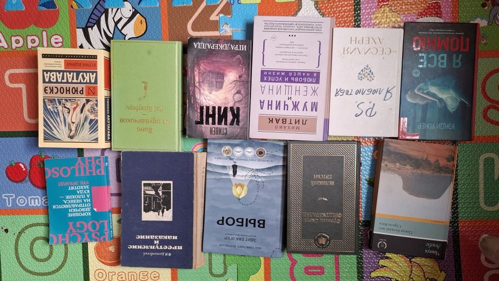 Продаю Книги по 1000тг