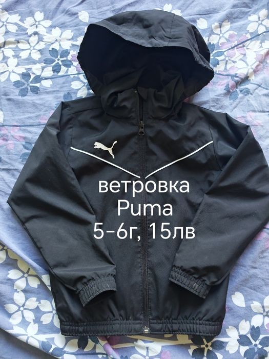 Детски дрехи 110/116 5-6г