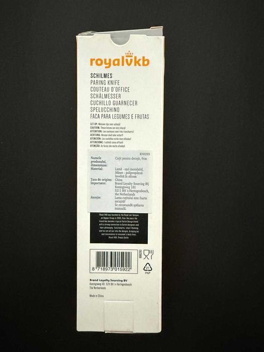 Cuțit Paring Royal VKB – 9 cm, nou în cutie