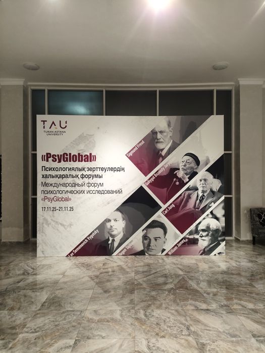 Реклама, вывески, фотозоны, печать на баннере фотозоны