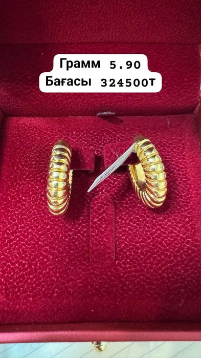 Жігіттің басқа жігітті жұлқылаған видеосы