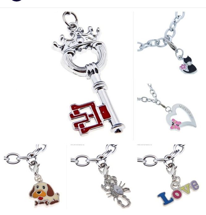 Именные браслеты