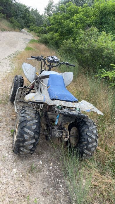 Vand/schimb atv 1300R.Urgent!!!