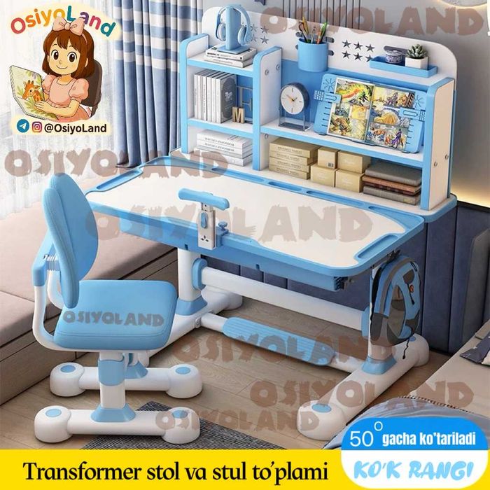 Стол Трансформер парта (для детей от 3 до 18 лет)  ДОСТАВКА БЕСПЛАТНАЯ