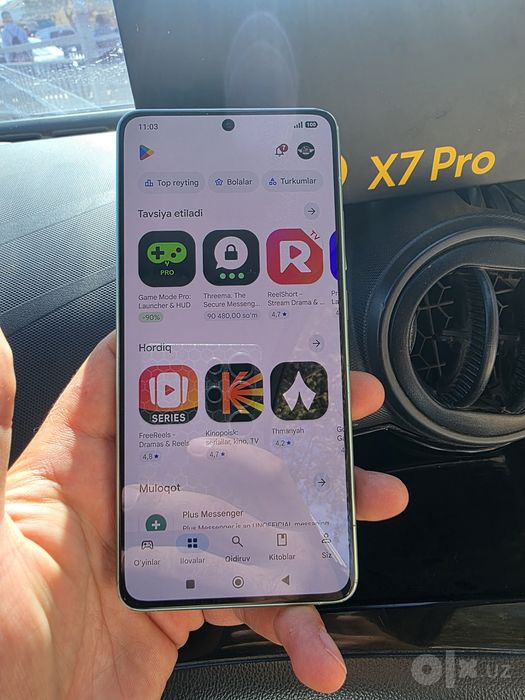 poco x7pro  12/256gb