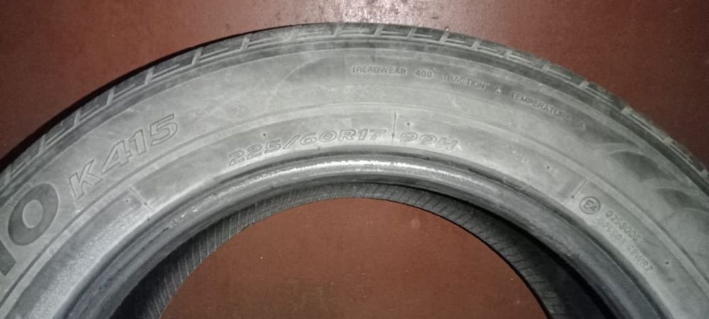 Комплект летней резины