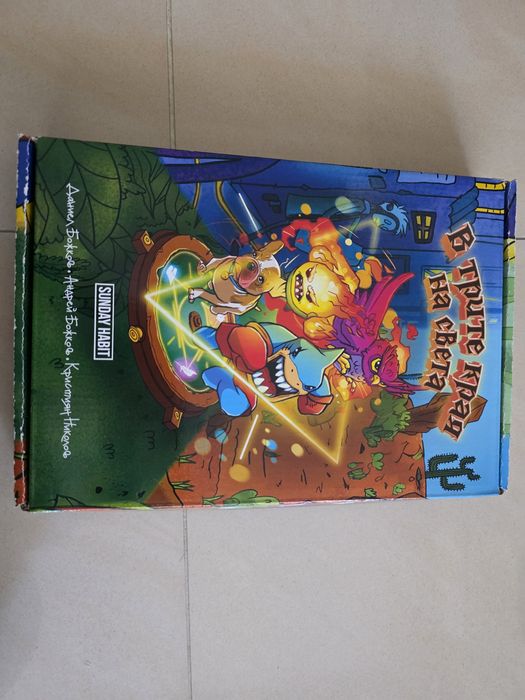 Анди студио новия комплект книги