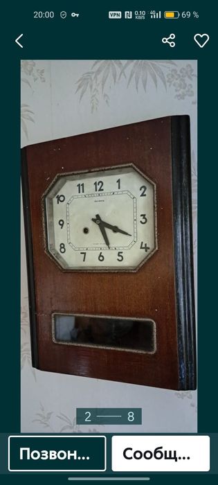 Часы из СССР коллекция