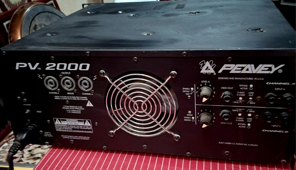 Оконечный усилитель