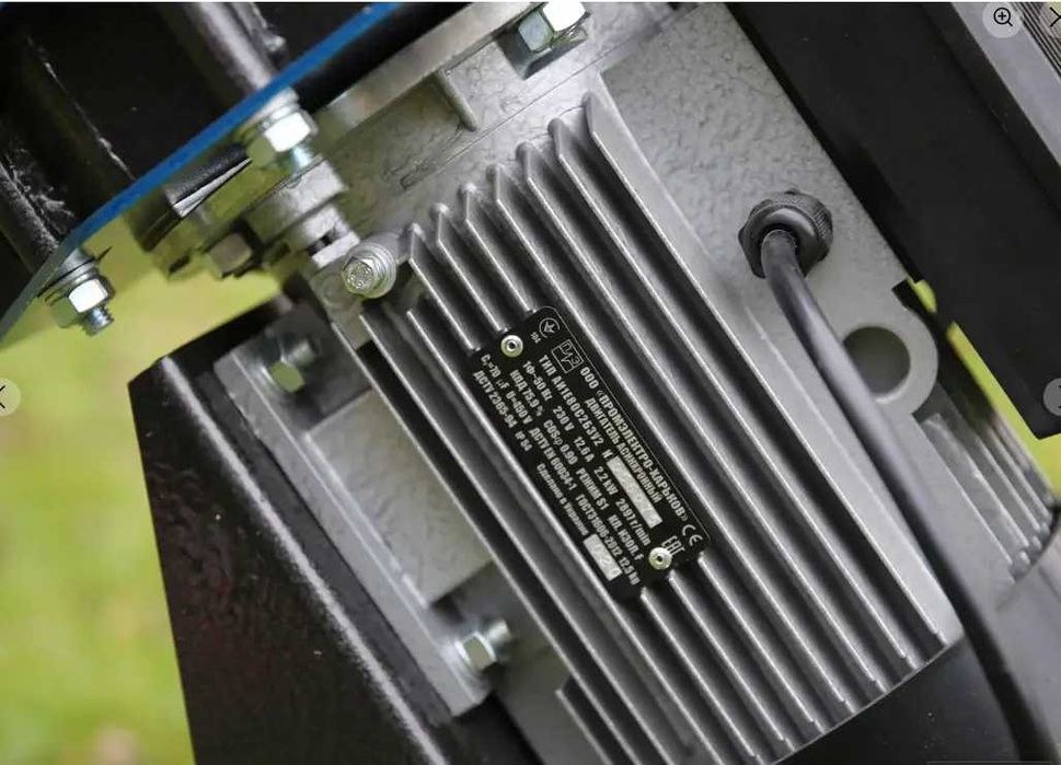 Tocator electric pentru crengi ramuri resturi gradina