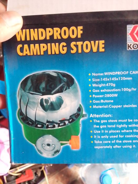 Горелка походная