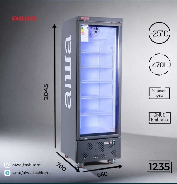 Витринные холодильник/xolodilnik/sovutkich/muzlatkich/морозильник.