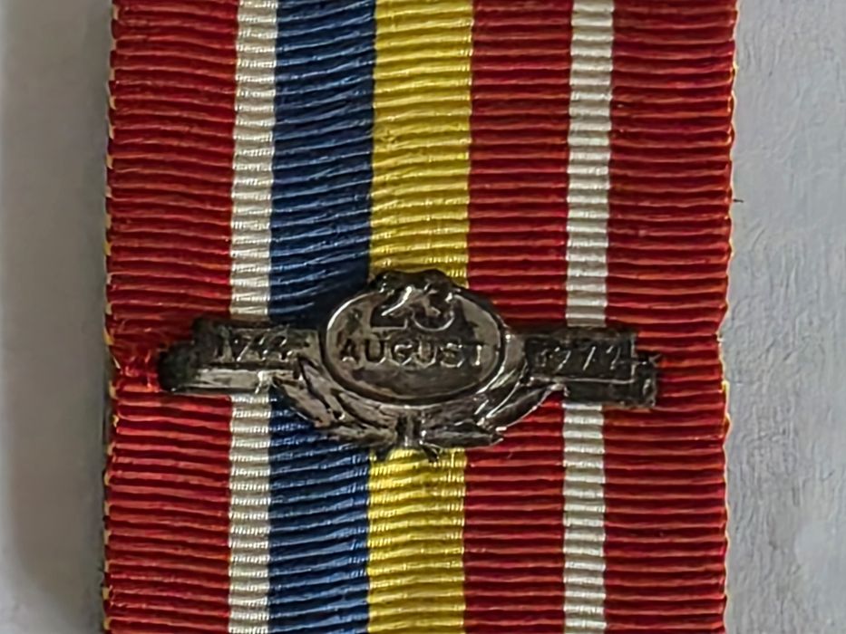 Insigna comemorativă românească veche