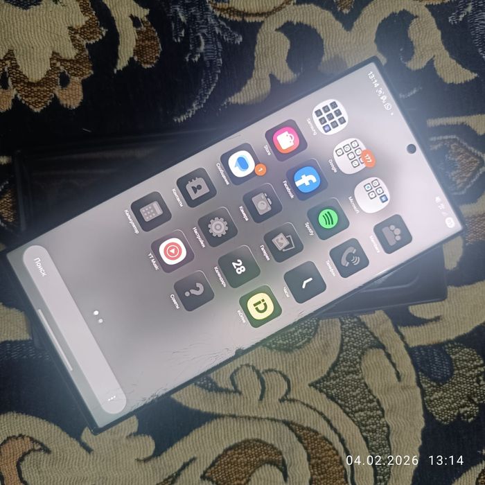 Самсунг с 23ультра