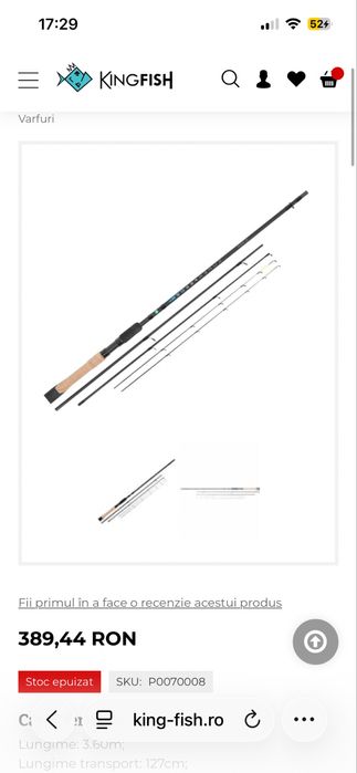 preston ascension /super feeder