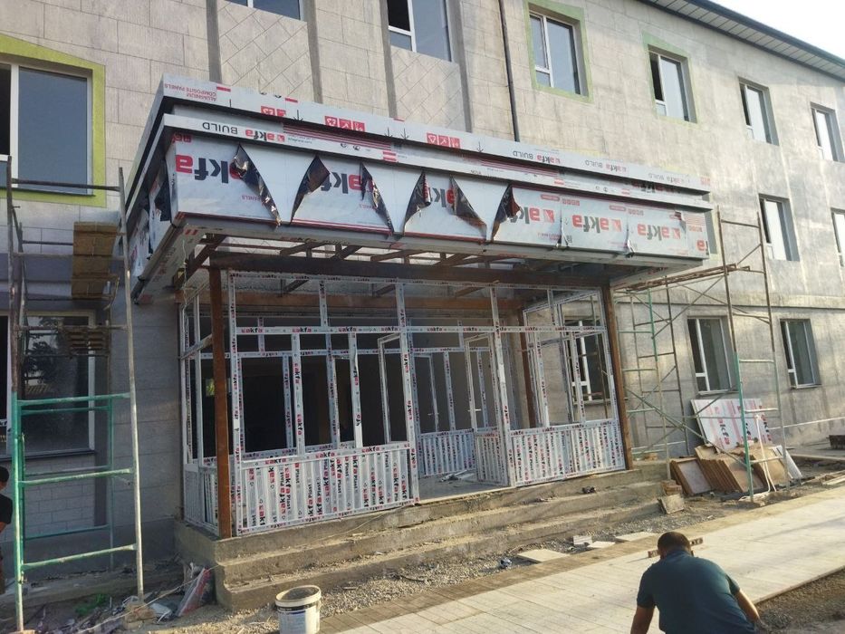 Alkafon, alikabond alikapon, alyukabond