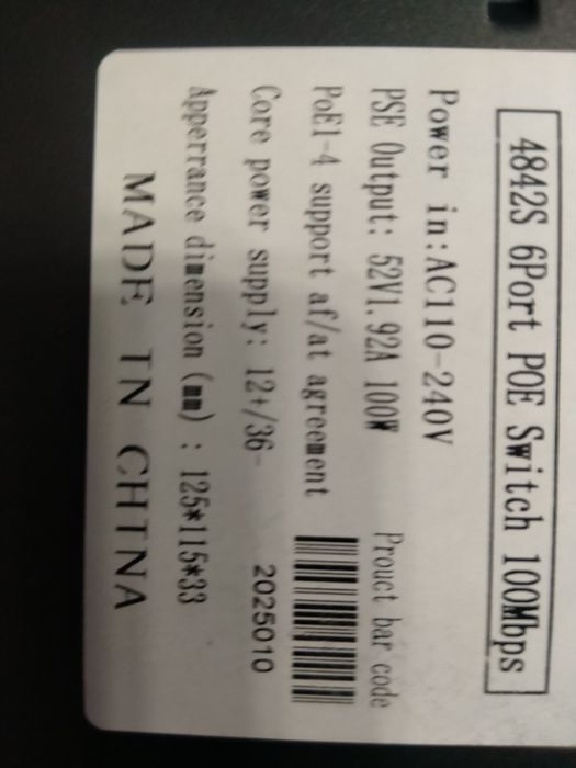 Коммутатор РОе switch 100 Mbit