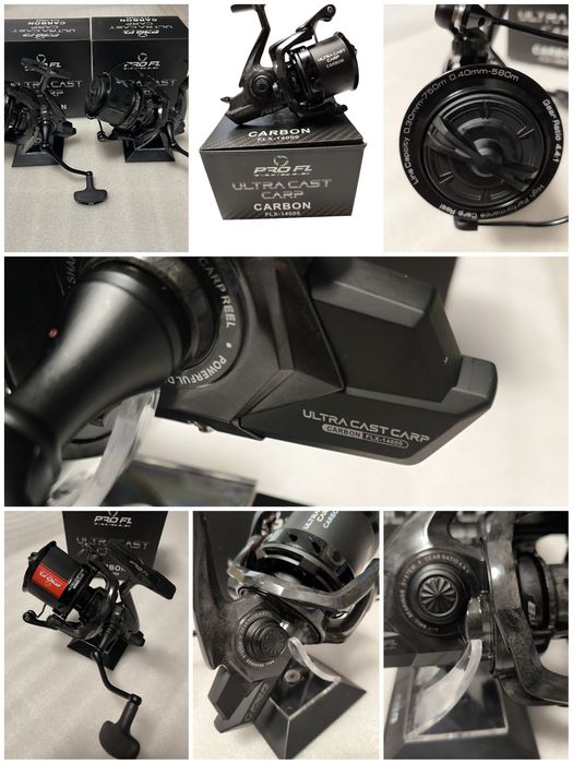 SET 2 Lansete FL Strategist 3.90m/3.75lbs+2 Mulinete FL 14000 New 2025