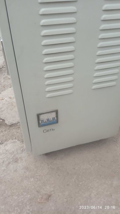 стабилизатор трехфазный