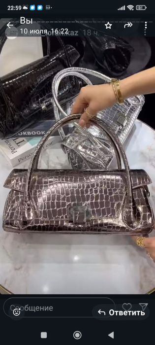 Сумки от фирмы Polina