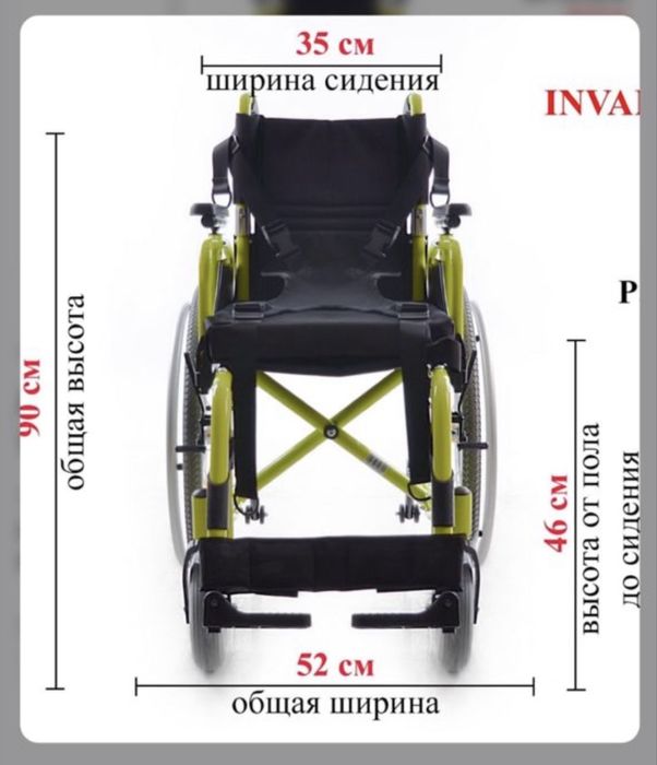 Продам детскую коляску