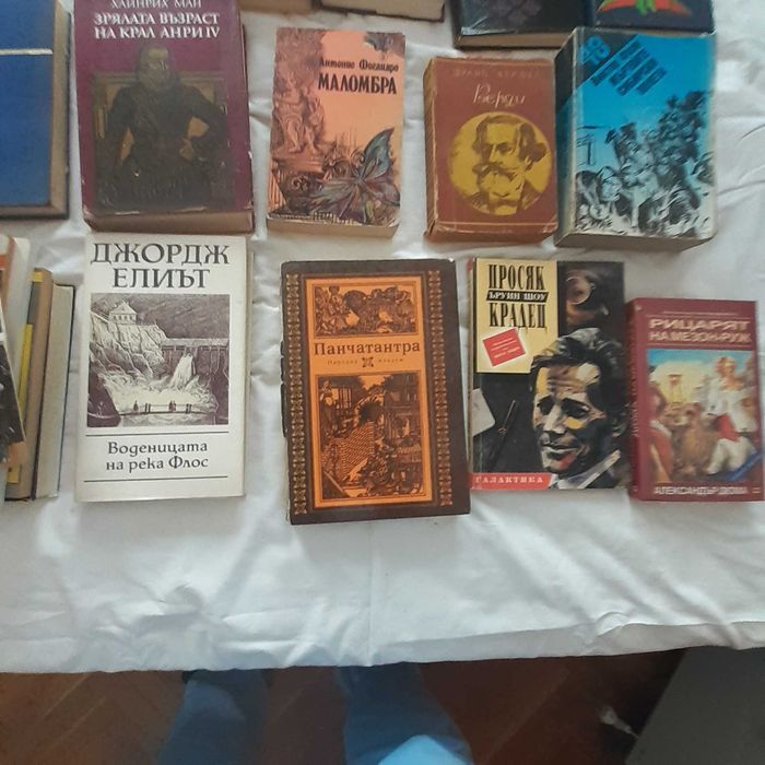Книги 1966-2005,