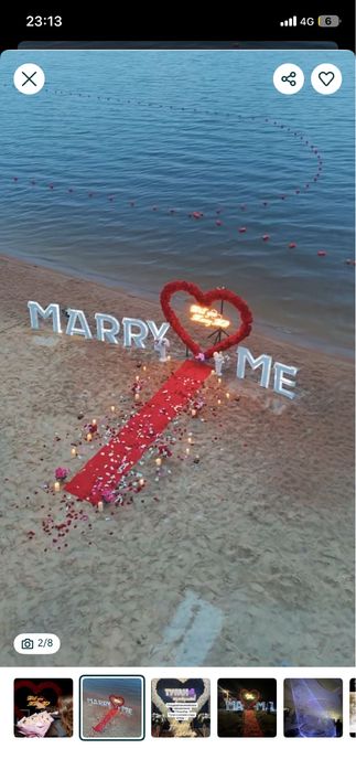 Туған күн оформление