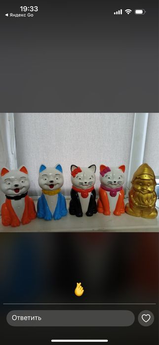 Копилниктер бар