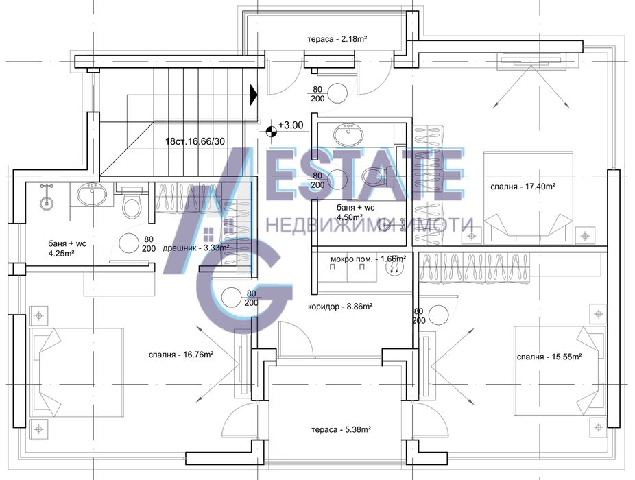 Продава се Къща в с. Равда, Област Бургас - 176 кв.м за 765 €/кв.м - Снимка #8