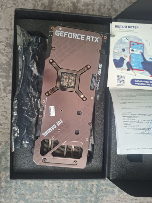 3080Ti ASUS TUF Gaming 12Gb