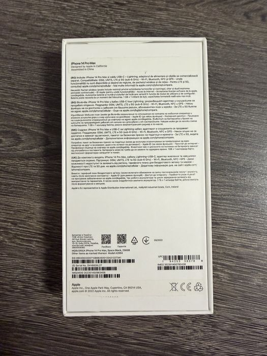 iPhone 14 Pro Max 256GB Space Black – 85% baterie – impecabil