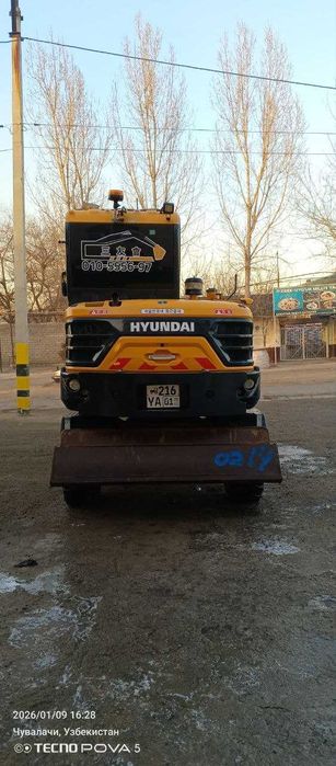 Экскавотор| Ekskavator | Экскаватр хизмати  Мини 60 Котта 145