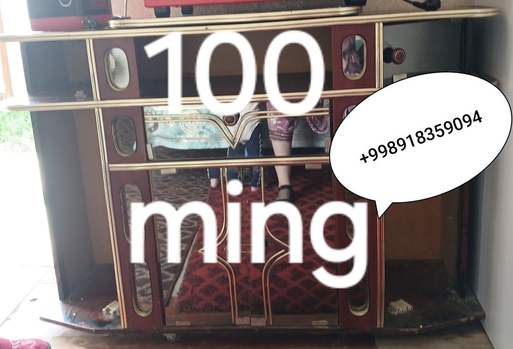 Продаётся  стенка