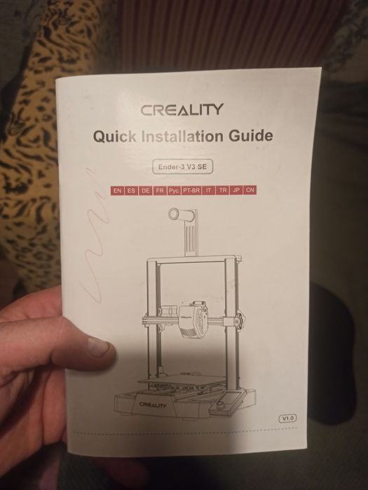 Продам 3d printer