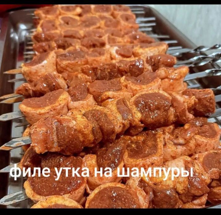 Маринад шашлики ассорти