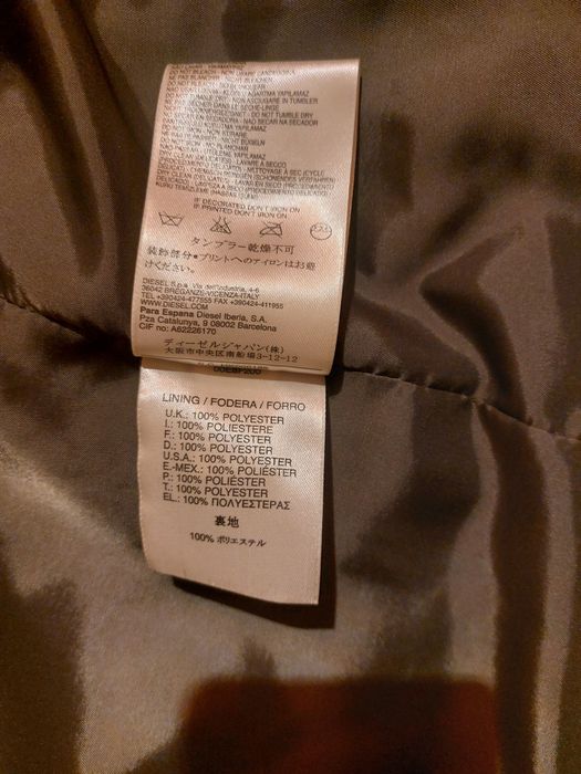 Палто/елек агнешка кожа