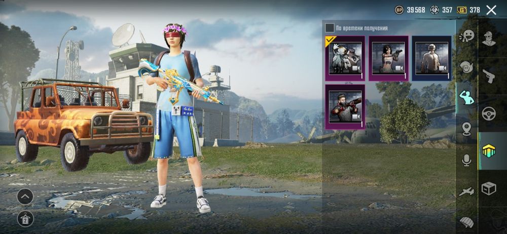 Продаются PUBG Mobile