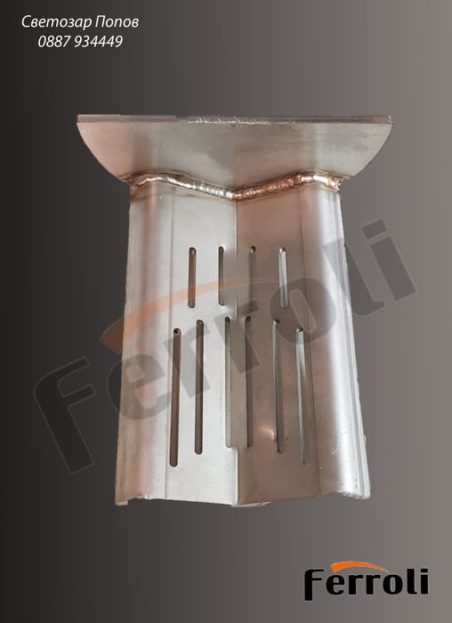 Скара за пелетна горелка Ferroli P7