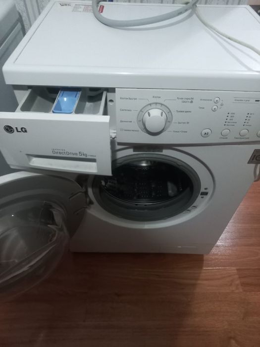 Продам стиральную машину