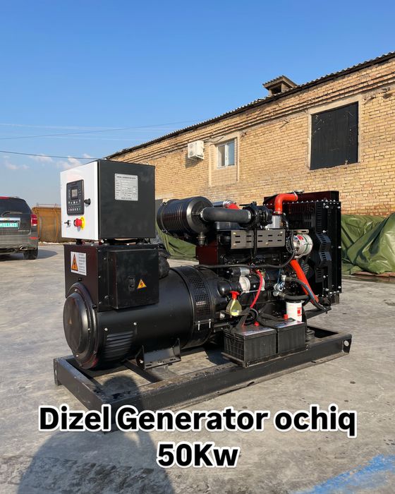 Генератор 30 кВт дан 1000 кВт гача