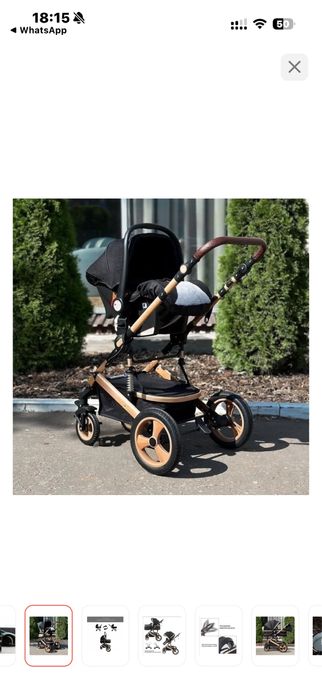 Продам коляску срочно!!!