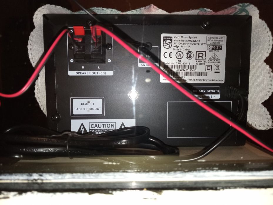 Мини система PHILIPS TAM3205/12.