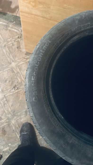 Летний комплект на 15