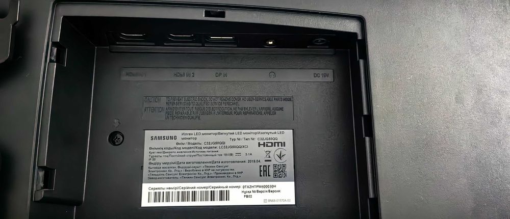 Донор Монитор 32 Samsung