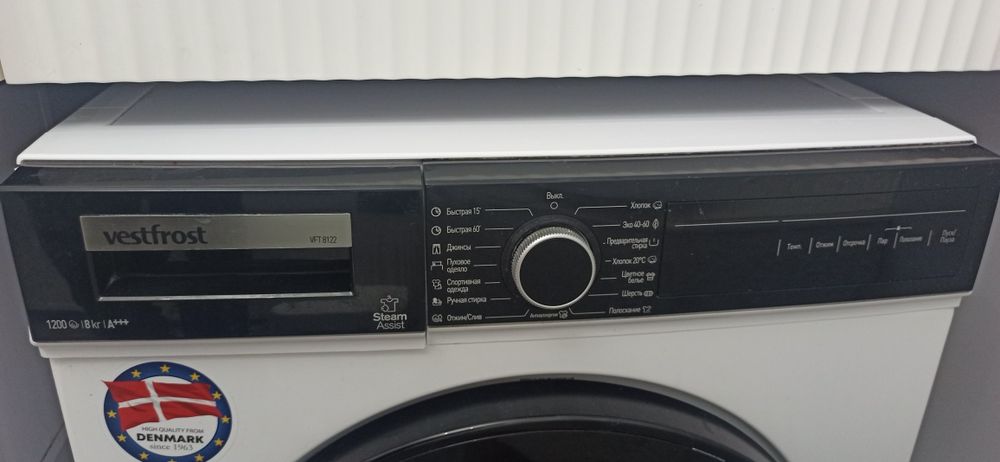 Продам стиральную машинку автомат