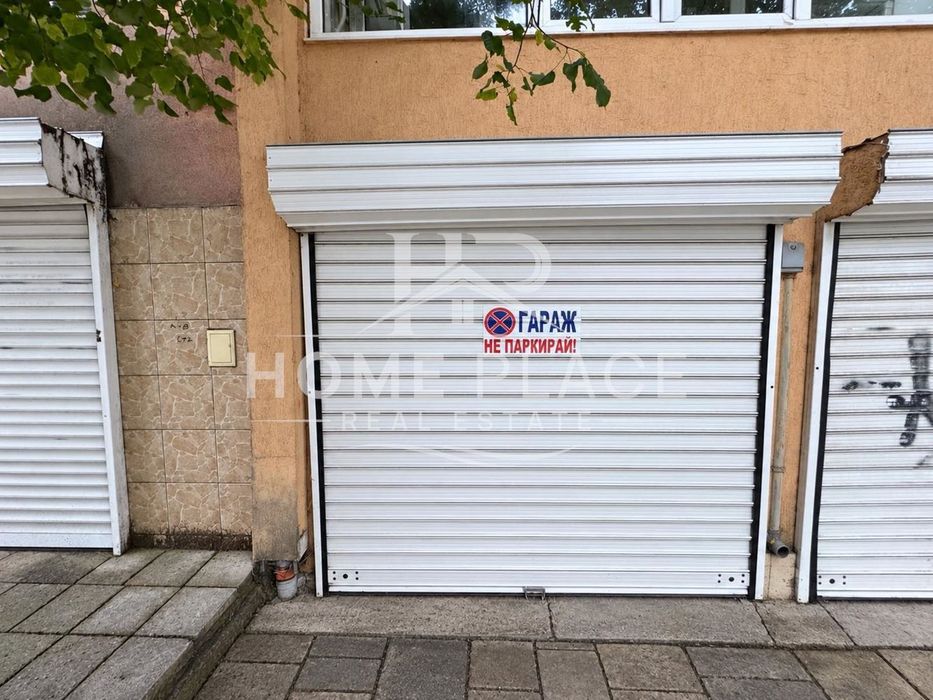 Дава се под наем Офис в Варна, Левски - 16 кв.м за 240 € - Снимка #5