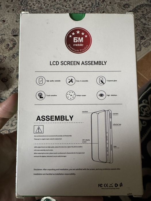 Дисплей стекло 13 айфон