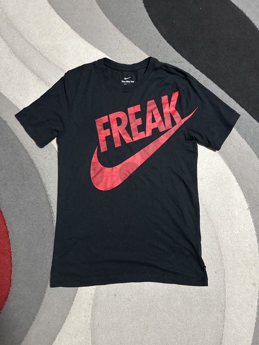Мъжка тениска Nike