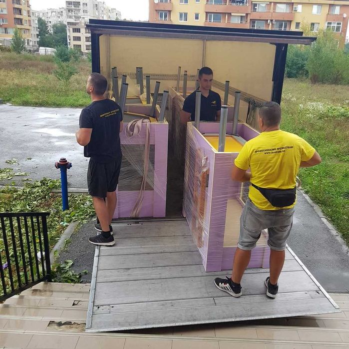 Професионално преместване! Хамалски услуги!